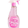 Moschino Pink Fresh Couture - 0