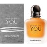 Emporio Armani Stronger With You Freeze - 0