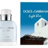 Dolce Gabbana Light Blue Living Stromboli - 0