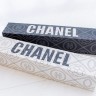 Chanel Logo - 0