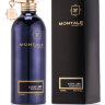 Montale Aoud Lime - 0