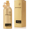 Montale Starry Nights - 0