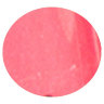 Dior Rouge Creme de Gloss - 0