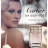 Cartier Baiser Vole - 0