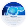 Farm Stay Collagen Water Full Hydrogel Eye Patch - 0