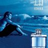 Alfred Dunhill Desire Blue - 0