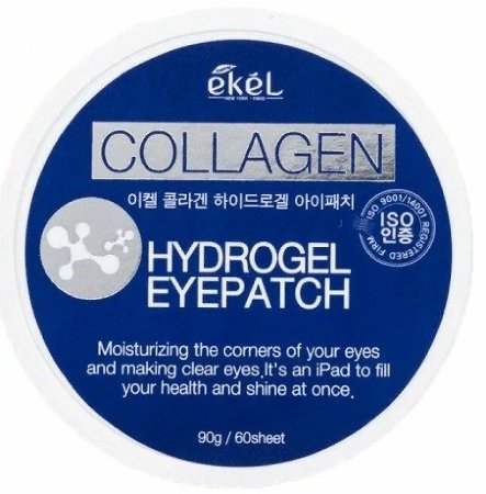 Ekel Collagen Патчи для глаз
