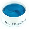 Ekel Collagen - 0