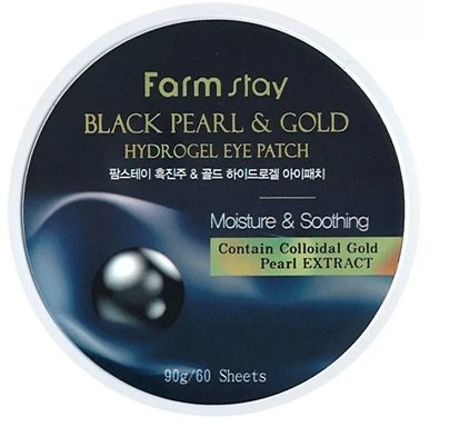 Farm Stay Black Pearl Gold Патчи для глаз