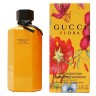 Gucci Flora Gorgeous Gardenia Limited Edition 2018 - 0