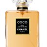 Chanel Coco - 0