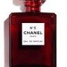 Chanel №5 Red Limited Edition - 0