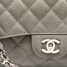 Chanel Classic Bag - 0