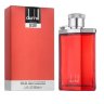 Alfred Dunhill Desire For A Man - 0