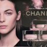 Chanel Le Lift - 0