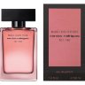 Narciso Rodriguez Musc Noir Rose For Her - 0