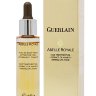 Guerlain Abeille Royale Face Treatment Oil - 0
