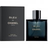 Chanel Bleu de Chanel Parfum - 0