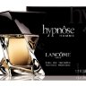 Lancome Hypnose Homme - 0